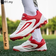 Single Baseball Shoes Venue Shoes Fragmented Spikes Lightweight Baseball Softball Rubber Spikes Adul