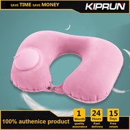 KIPRUN U-Shape Travel Pillow Automatic Air Inflatable Airplane Car Pillows Ring Pillow Folding Press Type Bed Pillows Neck Cushion
