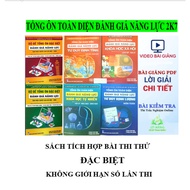 Book - Combo of 6 comprehensive review books to assess capacity huongbook