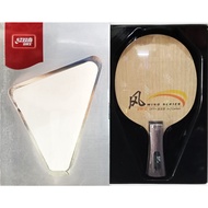 DHS Wind Series CW-C OFF+ Table Tennis Ping Pong Bat Original