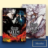 The Sorcerer King of Destruction and the Golem of the Barbarian Queen, Vol. 1-2 (Light Novel) by Nor