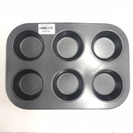 Black 6-hole cupcake mold - 6-hole cupcake baking tray