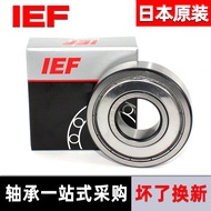 Japan Japan IEF Stainless Steel Bearing S6210ZZ S6210-2RS S6211ZZ S6211-2RS