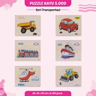 Puzzle Kayu Murah Seri Kapal/Mobil/Traktor/Truk/Helikopter/Kereta Api - Mainan Edukasi Anak /23