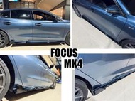 小亞車燈- 全新 福特 FOCUS MK4 MK4.5 ST-LINE AWK SST樣式 亮黑 側裙 完工