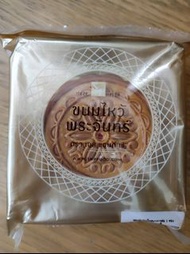 泰國榴槤蛋黃月餅