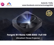 [Pre-order] ประกันศูนย์ 1 ปี Formovie Fengmi Ultrashort Throw 1200 ANSI Lumens Laser Projector/TV 1080P 4K support