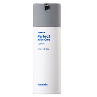 Hanskin Perfect All In One Lotion For Men 3.89 fl.oz / 115ml