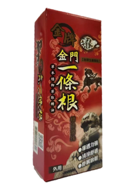 venice - 龍牌金牌 - 金門一條根精油滾珠 10ml [平行進口]