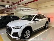 Audi新莊 嚴選認證中古車 陳易祺 /// Audi Q5 Sportback 40TFSI quattro Advanced