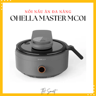 Nồi Nấu Ăn Tự Đảo Đa Năng OHELLA Master Multicooker MC01 Nội Địa Hàn Quốc