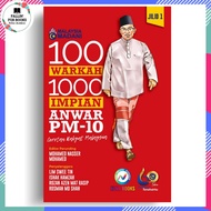 100 WARKAH 1000 IMPIAN ANWAR PM-10: Coretan Rakyat Malaysia (Jilid 1) | Nuha Books