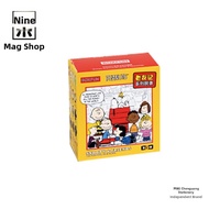 SNOOPY Collaborative Edition Childrens Watch Birthday Gift for Boys Blind Box Packaging Classic Frie