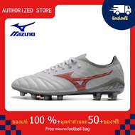 モレリアII JAPAN(サッカー／フットボール)[ユニセックス]รองเท้าสตั๊ด Mizuno-Mizuno MORELIA NEO III β Made In Japan FG สีเทา ขนาด 39-45 Football Shoes