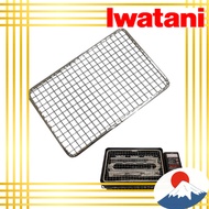 Replacement Nets Yaki Nets Disposable 10-piece set Iwatani Aburiya Robata griller, perfect size silver, shipped directly from Japan