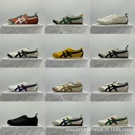 【Nice】 Putian รองเท้า Tiger Leather Onitsuka Tiger Pure Original MEXICO 66 Anti - slip Shock Absorbi