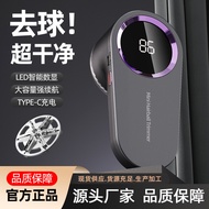 Mi Lin Digital Display Shaver Clothes Hair Ball Trimmer Shaver Ball Remover Household Hair Removal B