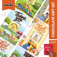REBENICE 30 | 50 | 100 Bulk Custom Order Birthday Celebration Winnie The Pooh Series in bulk Beryl's