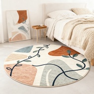 Nordic Style Round Carpet Living Room Bedroom Bedside Bedside Blanket Household ins Style Cream Styl