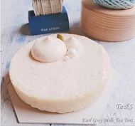 【Ta&amp;S】伯爵鮮奶茶塔 Earl Grey Milk Tea Tart