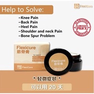 Flexicare 筋骨王 Flexicure cream Knee Shoulder Neck Solution Krim Lutut Bahu Leher Penyelesaian Sakit 筋