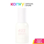4U2 Glow Skin SPF50 PA++++ 40g โฟร์ยูทู ครีมกันแดดเนื้อโกลว์บางเบา