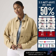 เสื้อแจ็คเก็ต Levis® Womens Marlowe Utility Heritage Jacket