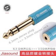 · In. ^ Jiasound Audio Big Three-Core 6.5mm to 3.5mm Adapter Power Amplifier to Headphone Dual Chann
