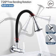 Kitchen Faucet Rotate Flexible Cold Tap Wall Mounted Faucet Two Effluent Modes Spout Sink Mop