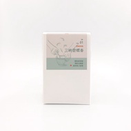 玄米綠茶 | 茶粉100克【煎茶炒焙香】