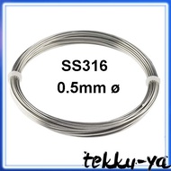 SS 316 Stainless Steel Wire Single Strand SS316 Tie Wire Soft 0.5mm diameter Malaysia Supplier