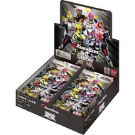 BANDAI UNION ARENA Booster Pack Kamen Rider【UA29BT】(BOX) 16 packs, ages 9+