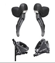 SHIMANO GRX 前後碟掣套裝-ST-RX810/SHIMANO GRX FRONT/REAR DISC BRAKESET-ST-RX810