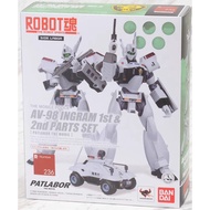 BANDAI THE ROBOT SPIRITS 236 THE MOBILE POLICE AV-98 INGRAM IST & 2ND PARTS SET PATLABOR THE MOVIE C