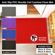 Indoor/ Outdoor Anti Slip PVC Noodle Coil Cushion Floor Mat | 2 Sizes: 48x68cm &amp; 58x88cm | Waterproof