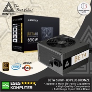 PSU MONTECH BETA 650 BRONZE | 650W 80 Plus Bronze