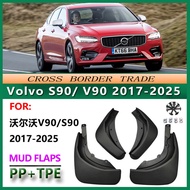 Suitable for 2017-2025 Volvo V90/S90 Mudguard Mudguard Leather Accessories