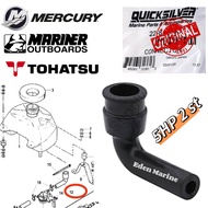 Fuel paip / Elbow @ fuel tank for MERCURY / MARINER / TOHATSU 5HP 2st outboard