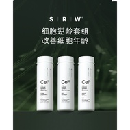 SRW Cel¹²³ Cellular Rejuvenation Series Anti Aging PRODUCT FROM NEW ZEALAND