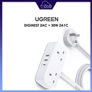 UGREEN 50686 DIGINEST 2AC + 30W 2A1C POWER EXTENSION