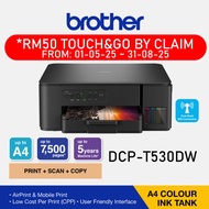 Brother T530DWT230 T430W T530DW T720DW DCP-T710W T920DW T510W T230 T220 T420W T520W PRINTER. T910W G
