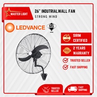 (SIRIM) LEDVANCE 26 INCH INDUSTRIALWALL FAN ELECTRIC OSCILLATING FAN 2 BLADE ELECTRIK KIPAS DINDING
