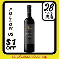 Wolf Blass Grey Label McLaren Vale Shiraz 2017 Australia Red Wine 75cl w/o Gift Box
