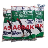 Hi Pro Vite A594K Bangkok Chicken Feed / Pur 594 Bangkok Male