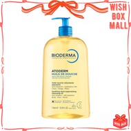 [Bioderma] Atoderm Huile de douche 100ml, 200ml, 1L | Anti-irritation Shower Oil