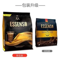 Malaysia Imported Essenso Essenso Micro-Ground Coffee 2-in-1 No Added Sugar Instant Coffee kiou7017
