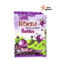 Ribena Pastilles Gummies 10g
