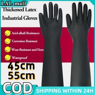 Heavy Duty Rubber Gloves Chemical Muriatic Acid Resistant Natural Anti-skid Latex Gloves Protective