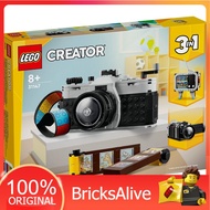 [BricksAlive] ORIGINAL CREATOR 3in1 Retro Camera (31147)