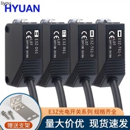 Photoelectric Switch E3Z-D61/D62/R61/D82/D81/T61/LS61/E3ZG-G61 Sensor